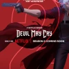 Аниме Devil May Cry 2 сезон 1 серия